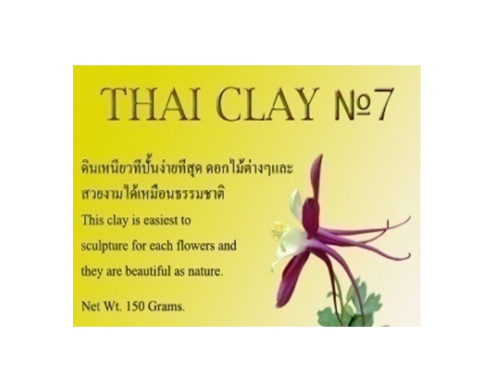 Thai clay 7 kao biore uv perfect face milk tokutokuya ru