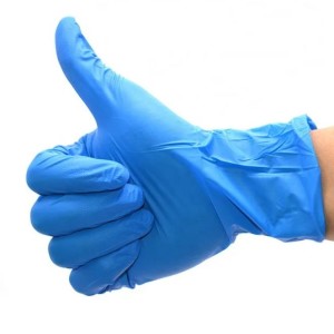 Перчатки нитро-виниловые голубые 1 пара
