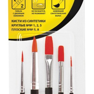 Кисти, набор из 5 шт, плоские и круглые, синтетика, черно-красные ручки